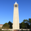 Denoised Campanile at t=250